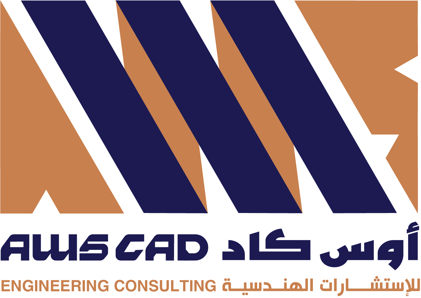 اوس كاد